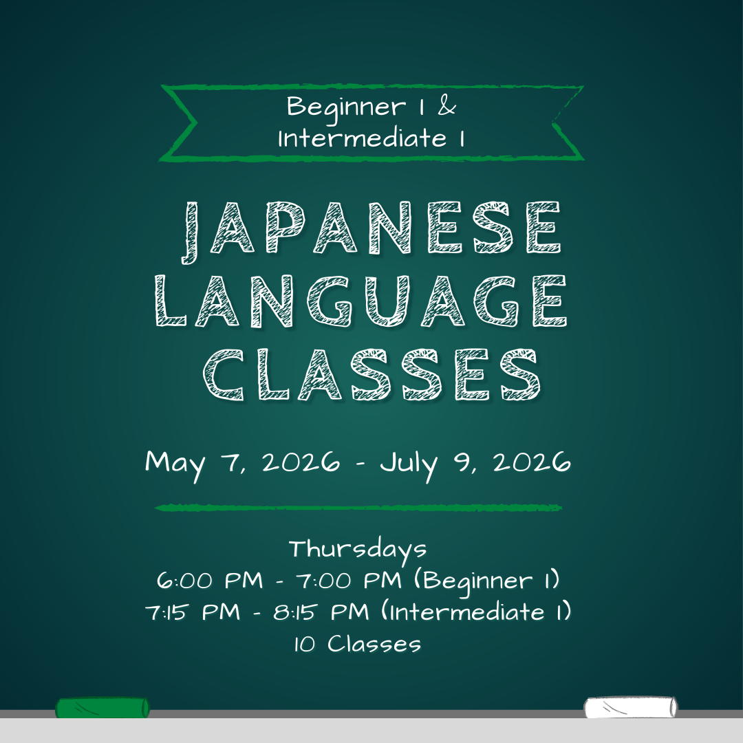 Japanese Language Classes