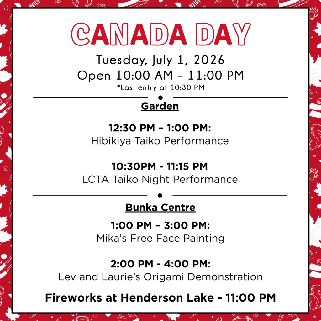 Canada Day Festival