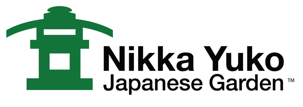 International Yosakoi Tournament